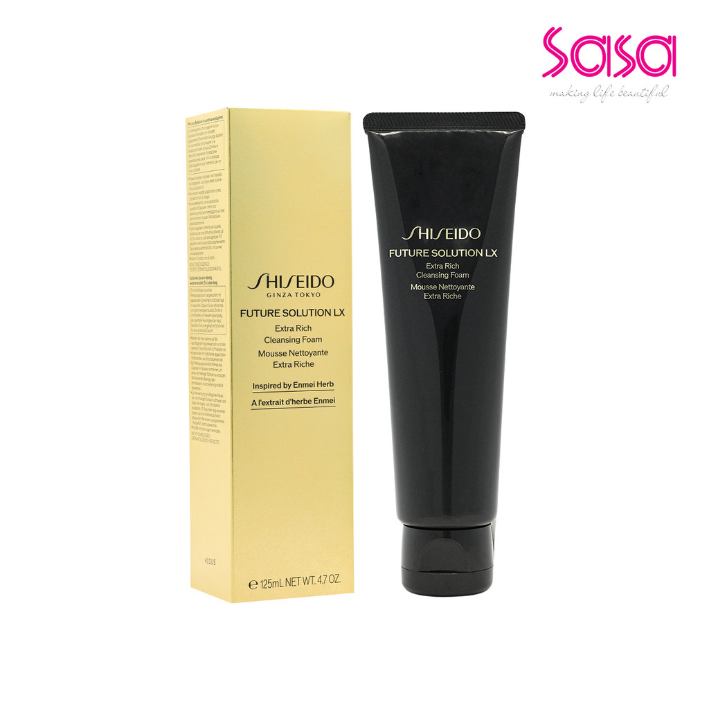 ราคาลดลงใหม่: Shiseido Extra Rich Cleansing Foam (125ml)