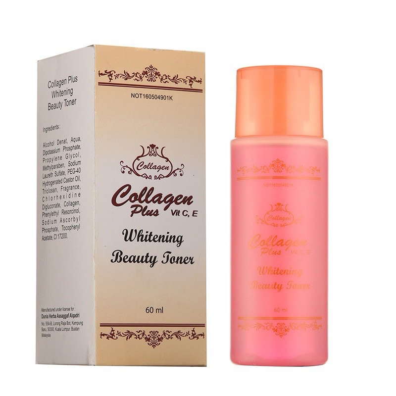 ลด 35%: โทนเนอร์คอลาเจน701ขนาด60ml