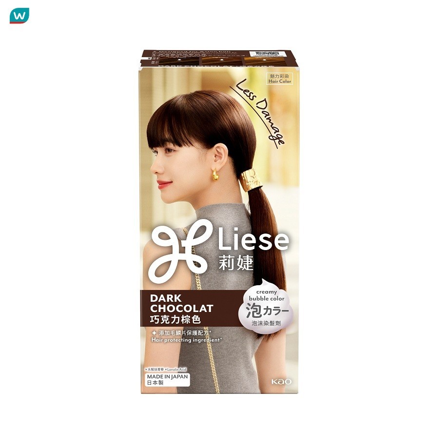 ลด 25%: Liese ลิเซ่ ครีมมี่ บับเบิ้ล
