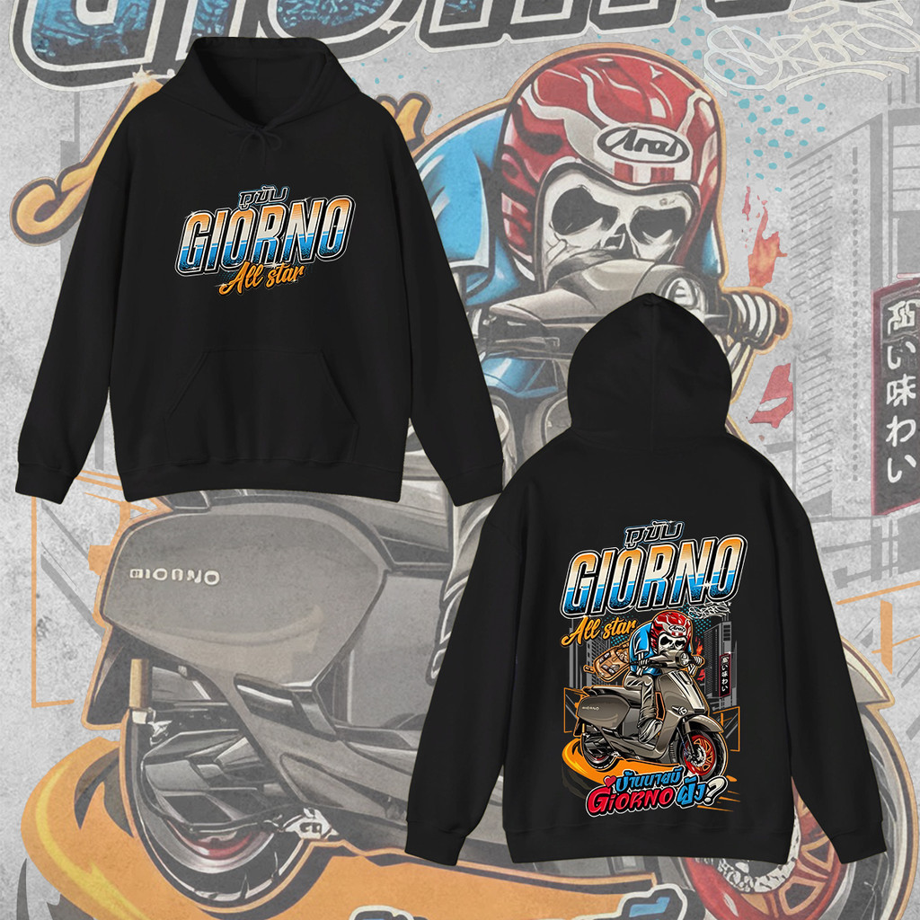 ลด 34%: 2025KGNPRO เสื้อจีออโน่