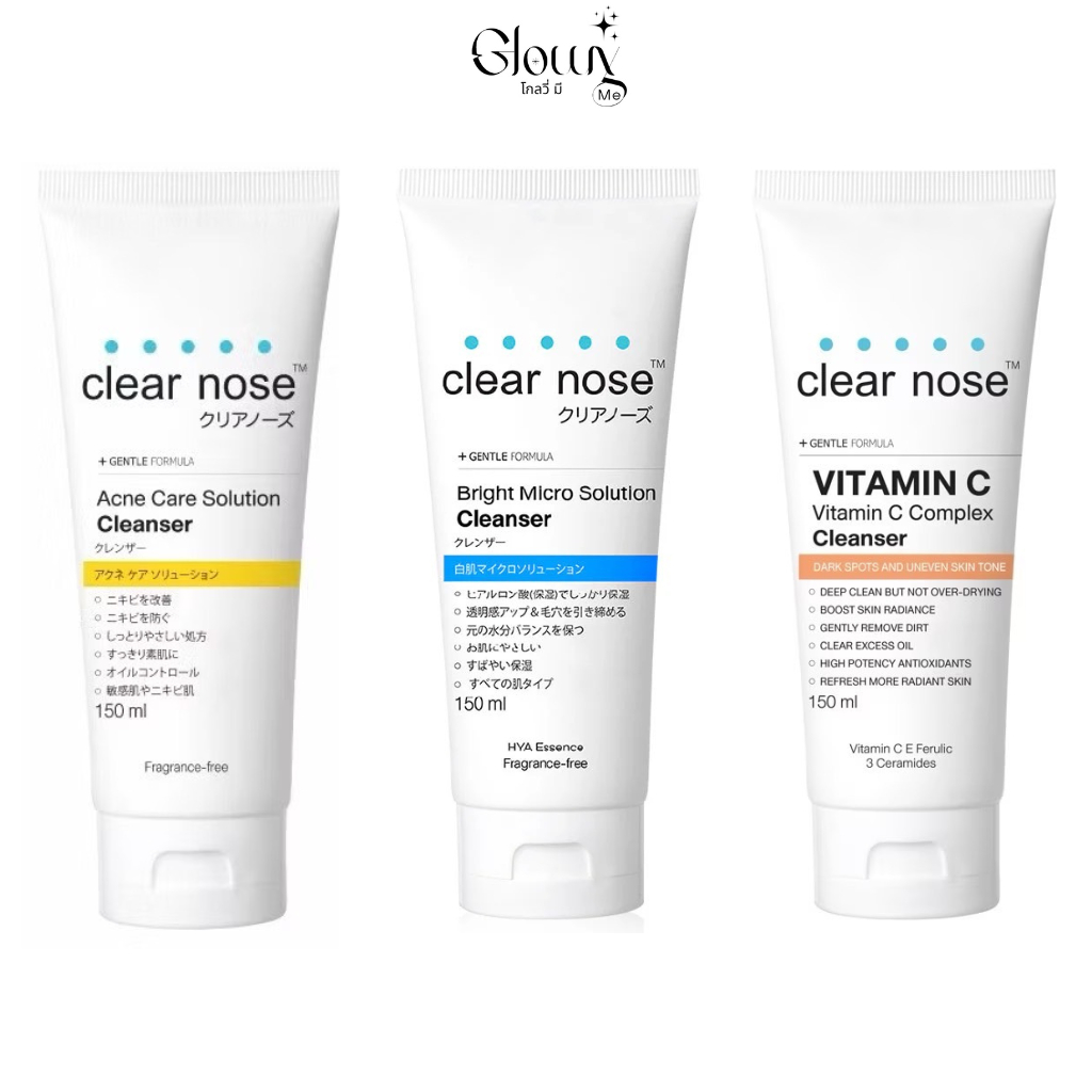 ราคาลดลงใหม่: Clear Nose โฟมล้างหน้า Acne/ Bright/ (หลอด)