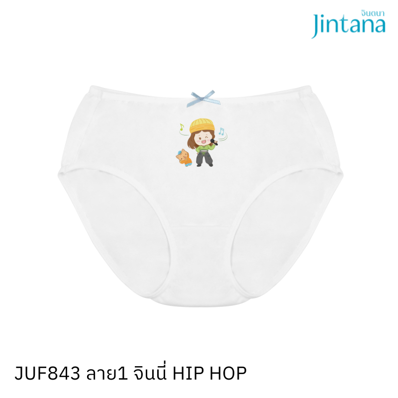 ราคาลดลงใหม่: Jintana กางเกงชั้นในเด็ก
