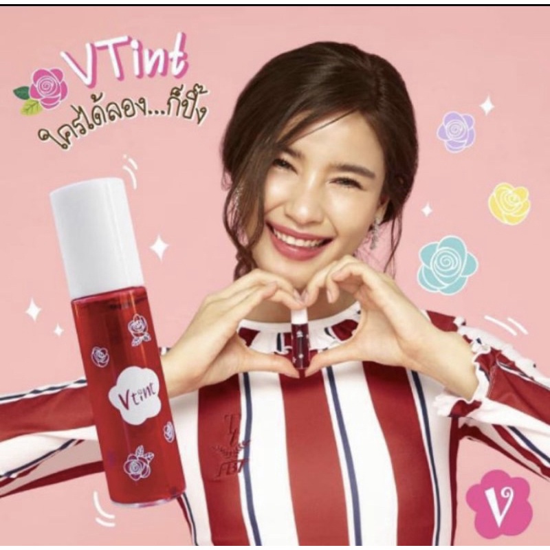 ราคาลดลงใหม่: VTint วีทินท์ ลิปทินท์