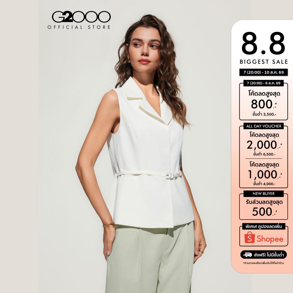 ราคาลดลงใหม่: G2000