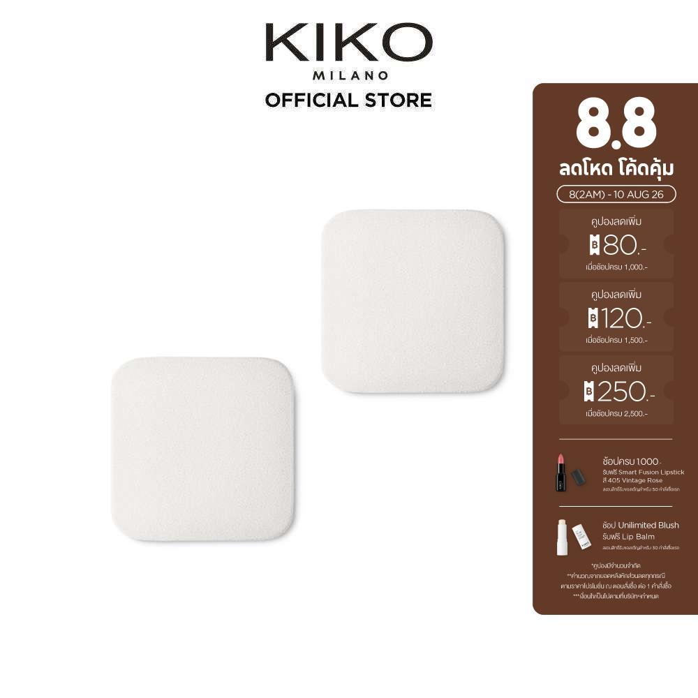 ราคาลดลงใหม่: KIKO MILANO Rectangular Foundation Sponges (ฟองน้ําแต่งหน้า,