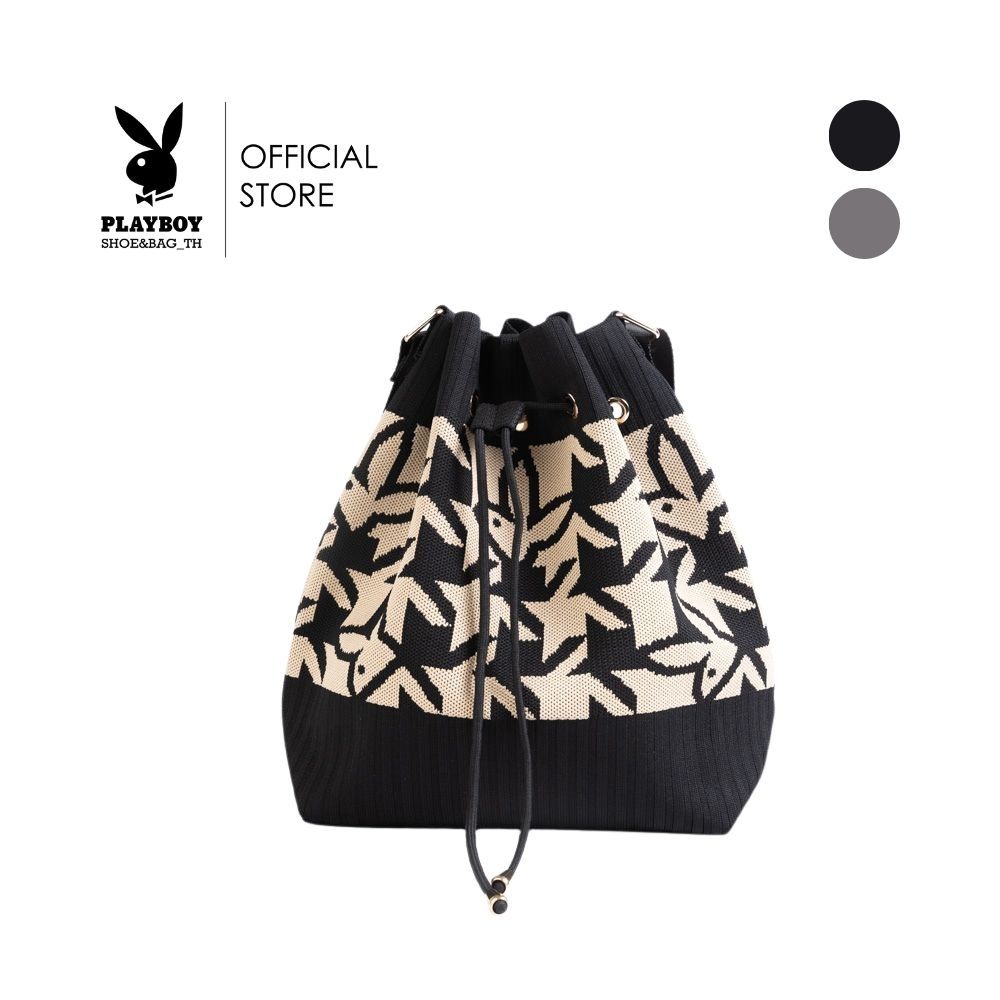 ราคาลดลงใหม่: Playboy รุ่น Knitzy