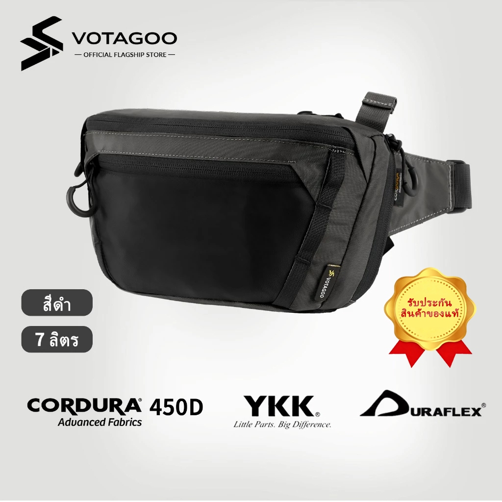 ลด 24.4% VOTAGOO กระเป๋าคาดเอว