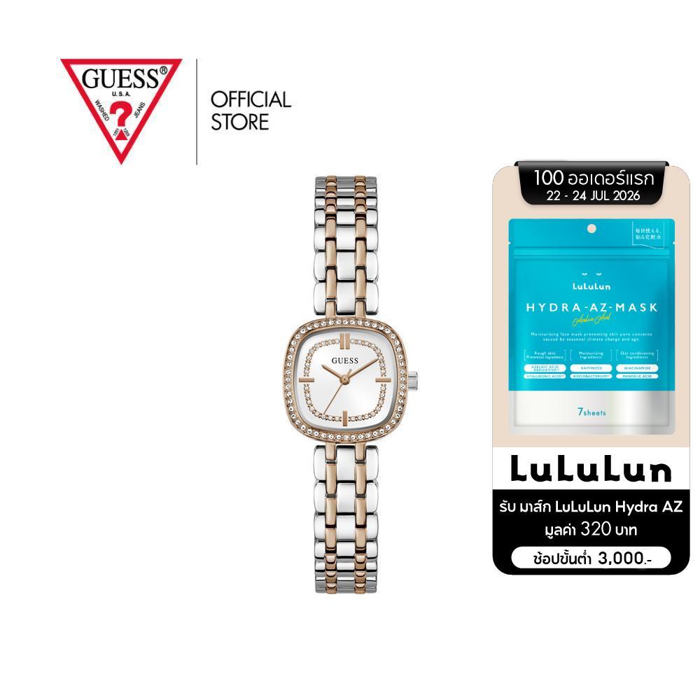 ลด 50%: GUESS นาฬิกาข้อมือผู้หญิง รุ่น