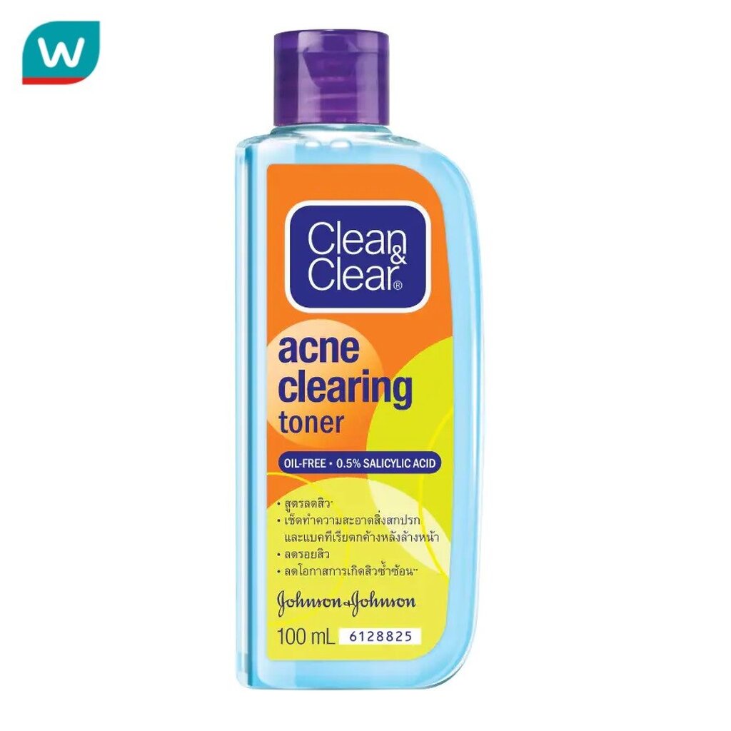 ราคาลดลงใหม่: Clean & Clear คลีน แอนด์
