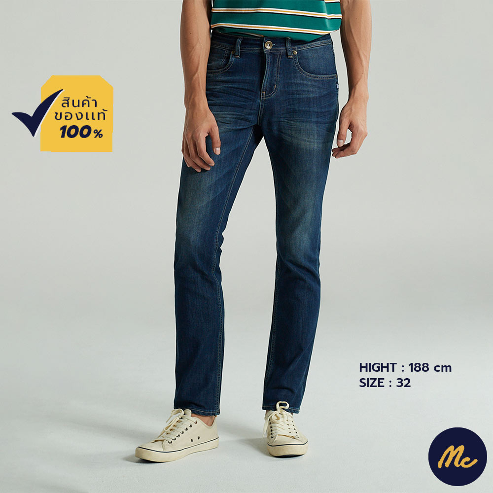ลด 20%: Mc JEANS __MGC_VARIANT_0__