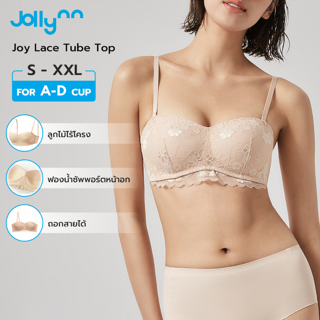 ราคาลดลงใหม่: Jollynn Joy Lace Tube Top (สายถอดและปรับได้)