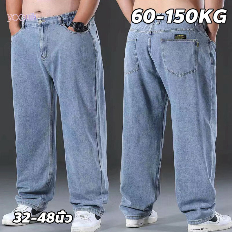 ราคาลดลงใหม่: Yoonik 32-50 นิ้ว
