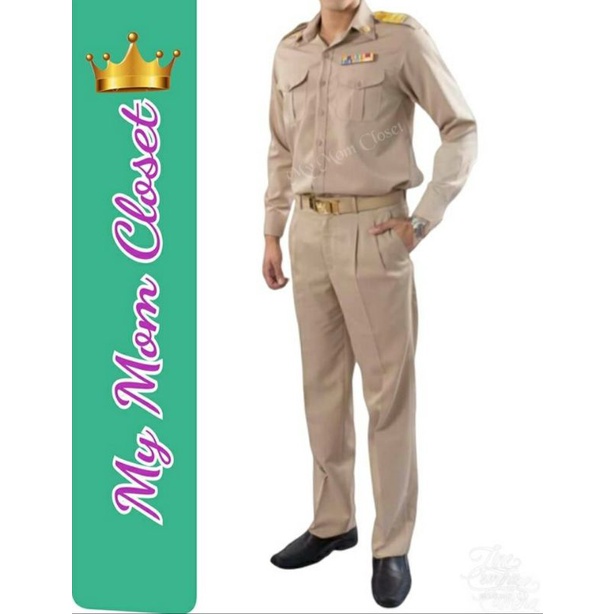 ลดลง 10% ชุดกากี ข้าราชการชายแขนยาว