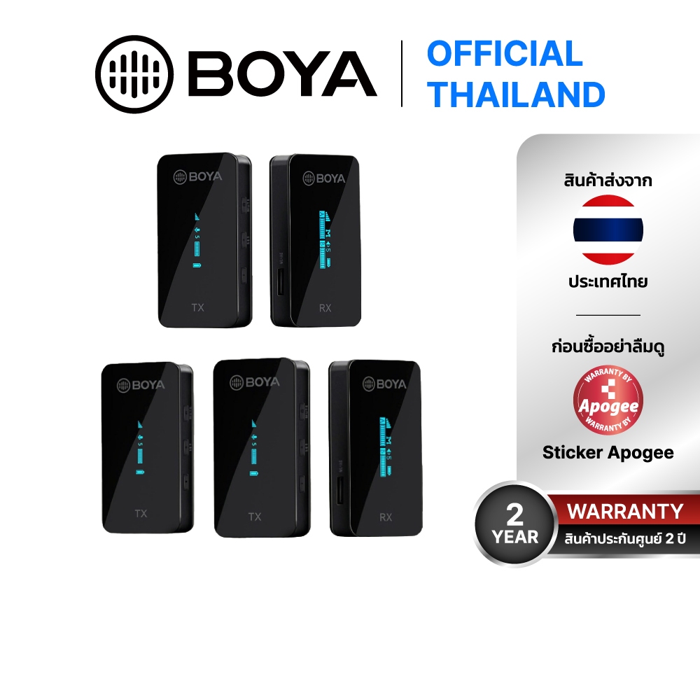 ลด 24%: BOYA BY-XM6-S 2.4GHz
