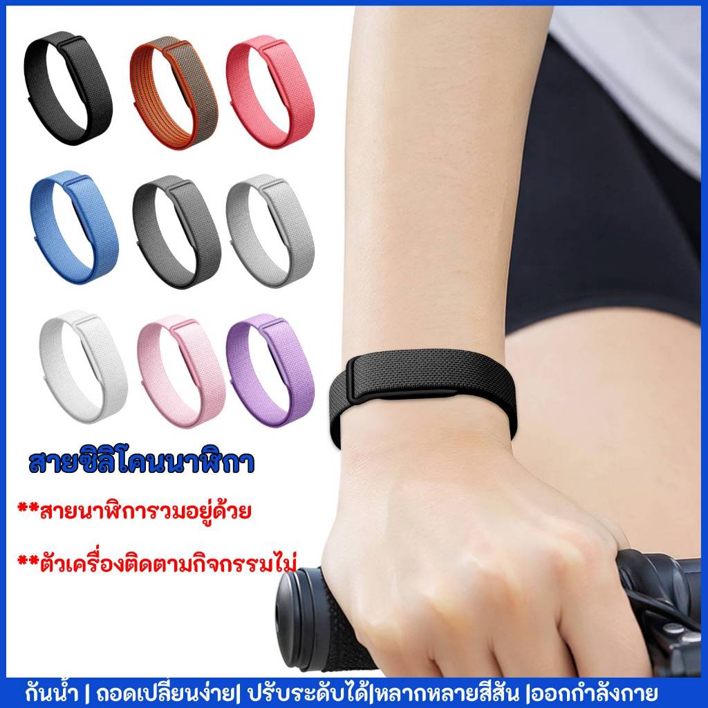ลด 26%: สายรัดข้อมือแบบไนล่อนสําหรับ