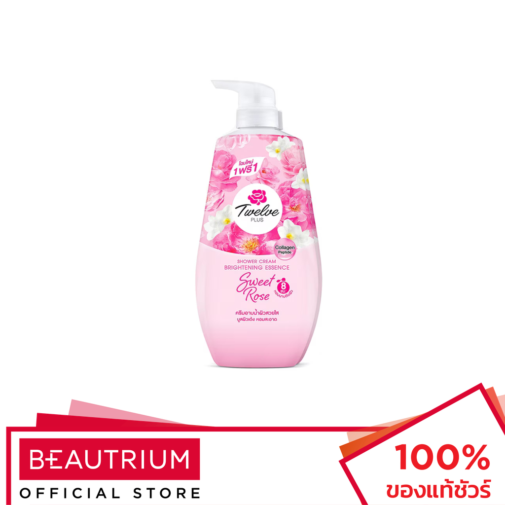 ราคาลดลงใหม่: TWELVE PLUS Shower Rose