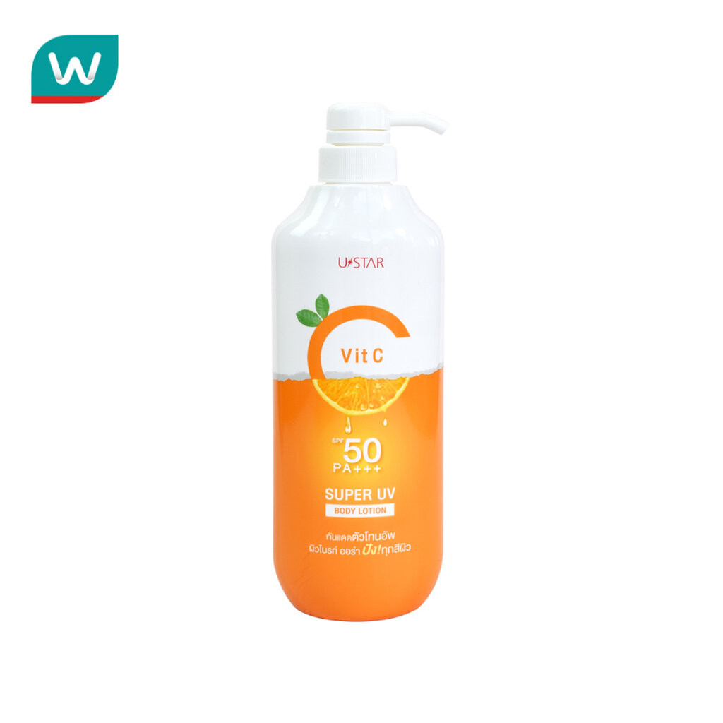 ลด 23%: UStar ยูสตาร์ วิต ซี ซูเปอร์