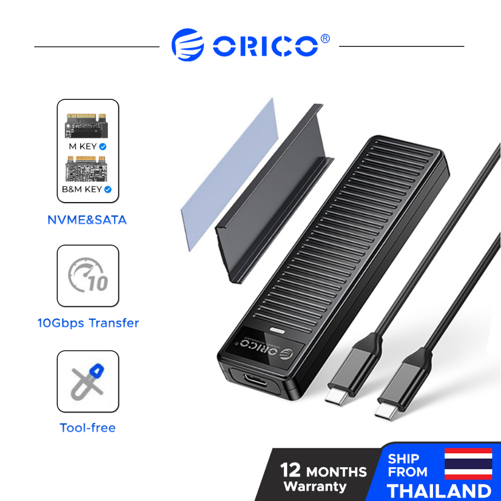 ลด 21%: ORICO M.2 เคส SSD NVMe/SATA (PDDM2C3)