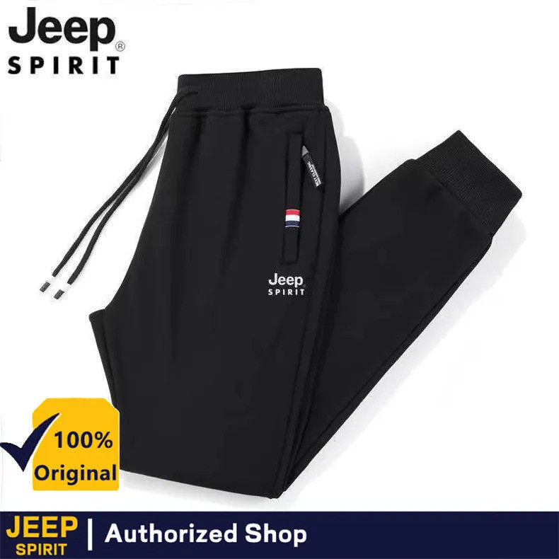 ลด 44%: JEEP SPIRIT อย่างเป็นทางการ 2024