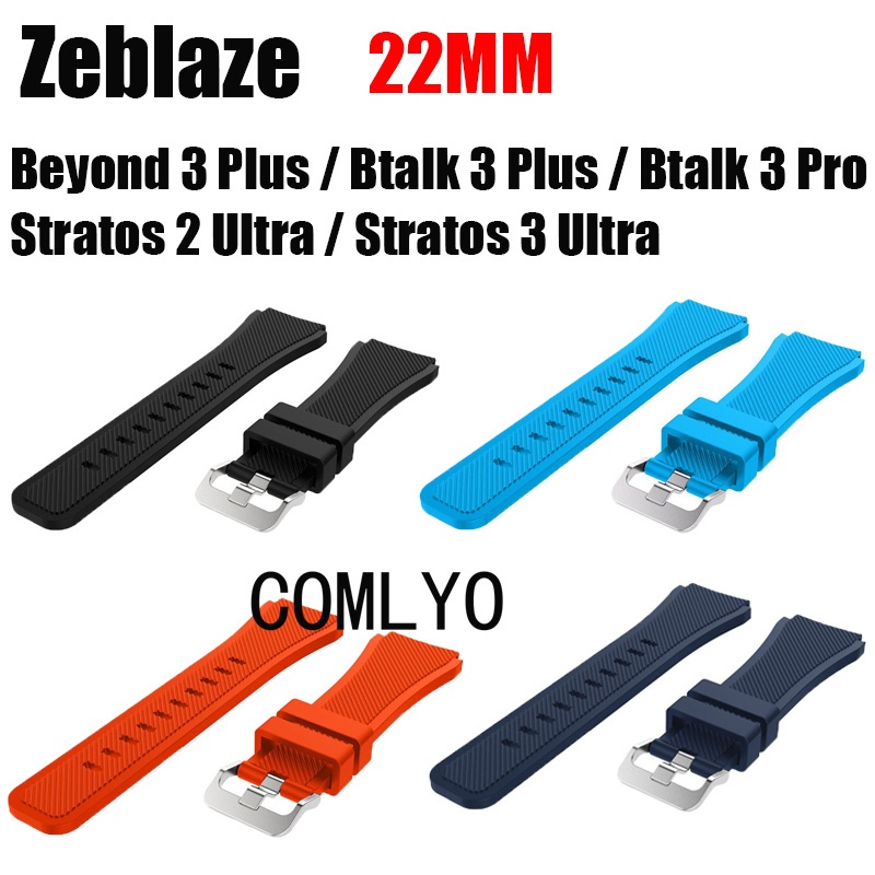 ราคาลดลงใหม่: สําหรับ Zeblaze Btalk 3