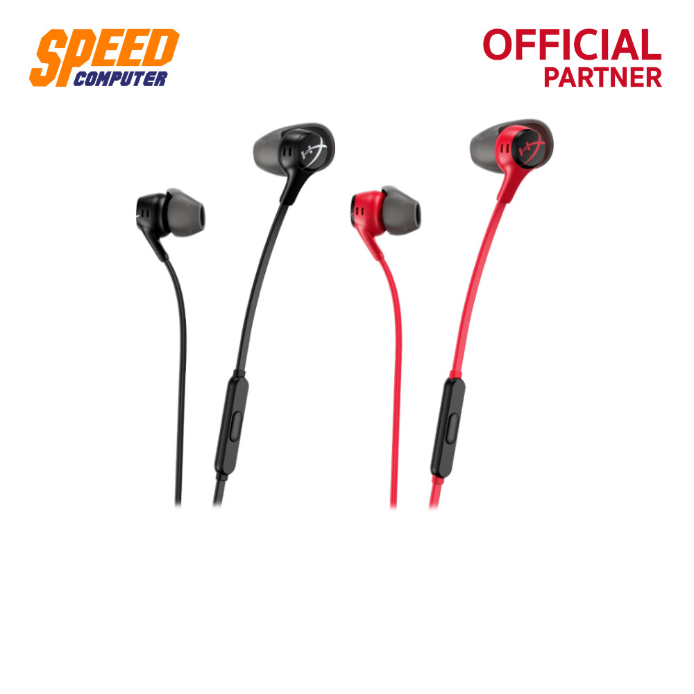 ราคาลดลงใหม่: HYPERX CLOUD EARBUDS II GAMING (หูฟังเกมมิ่ง)