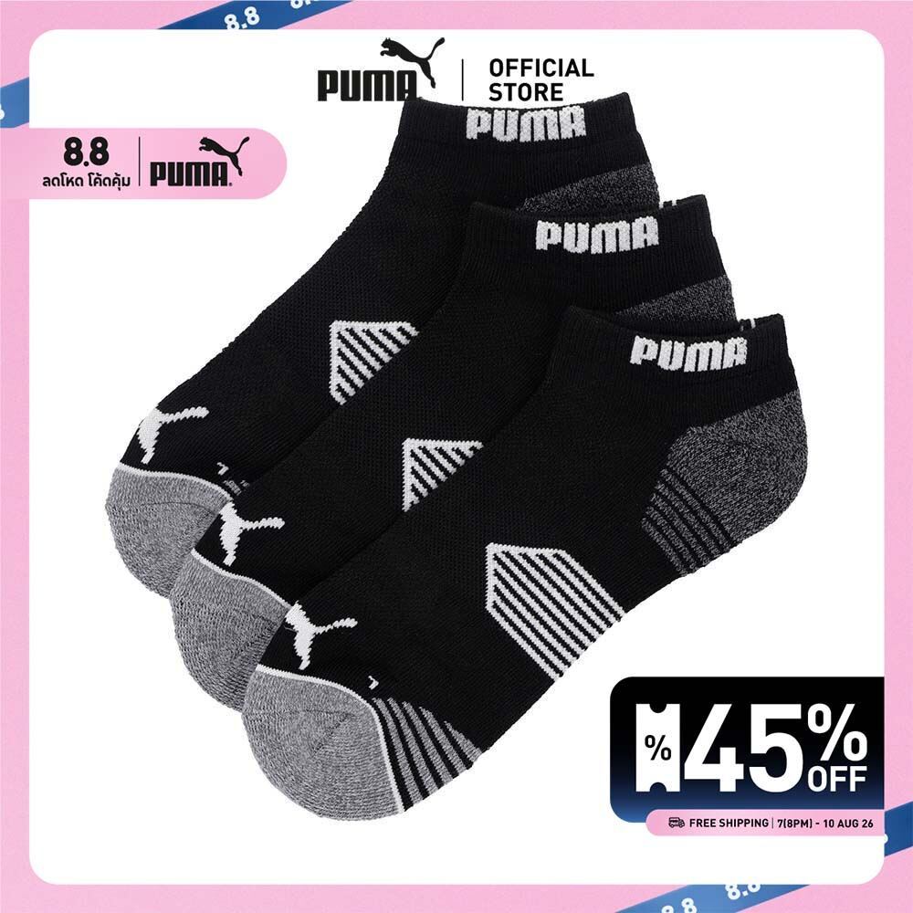 ลด 30%: PUMA Licence GOLF - ถุงเท้ากอล์ฟ