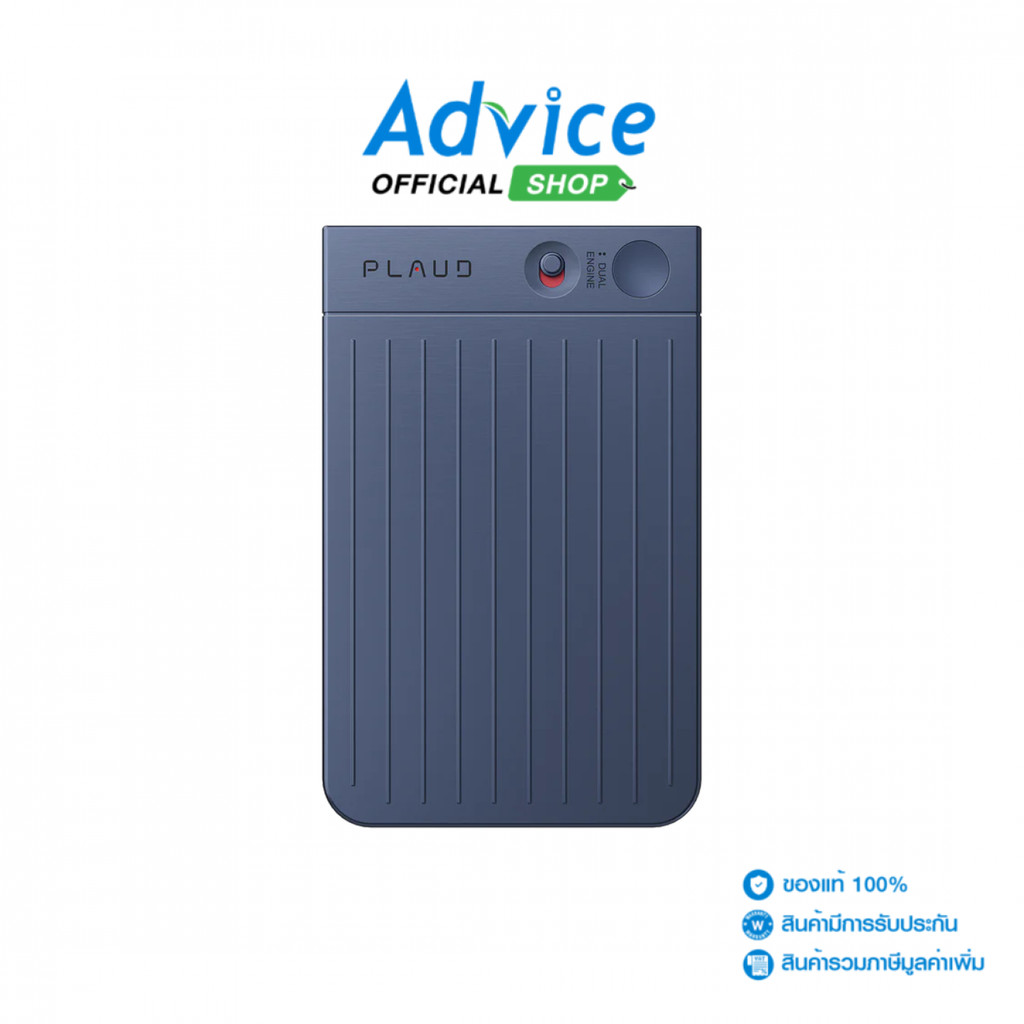 ลด 32%: PLAUD Voice Recorder AI NOTE
