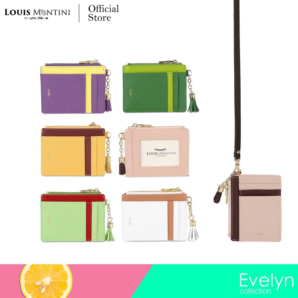 ลด 58%: Louis Montini __MGC_VARIANT_0__