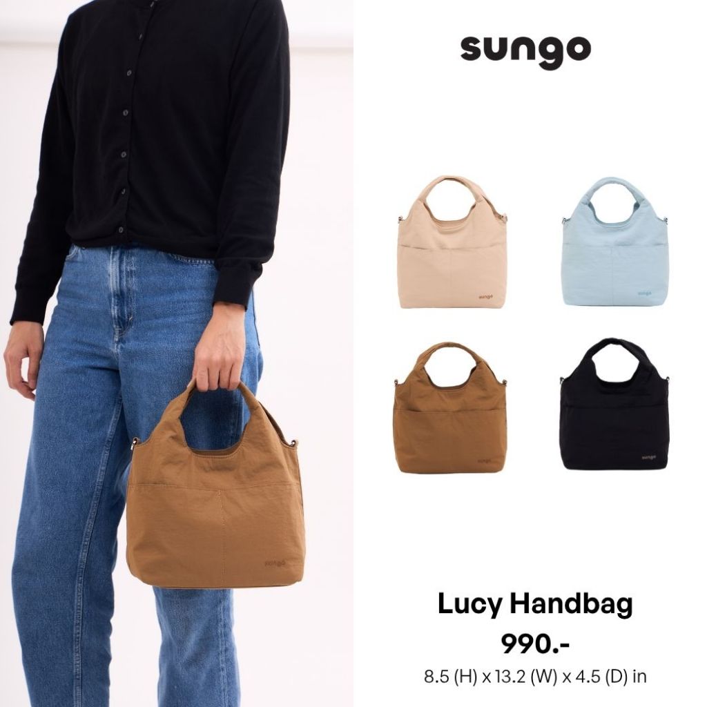 ลด 40%: Sungo Lucy Handbag