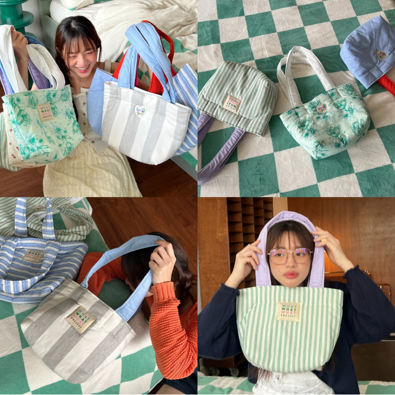 ลด 50%: Whatproject - Muffin Bag