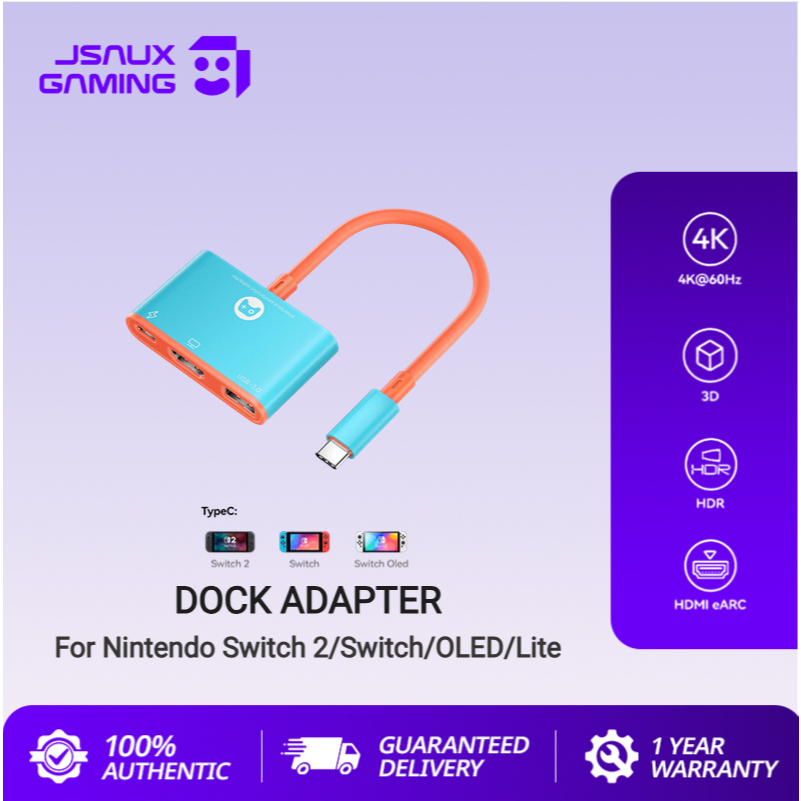 ราคาลดลงใหม่: JSAUX Dock Adapter