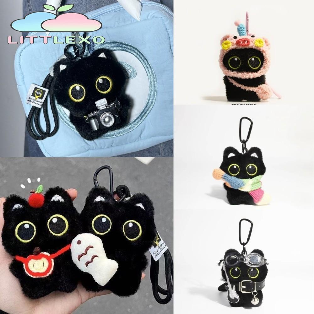 ราคาลดลงใหม่: LITTLEX