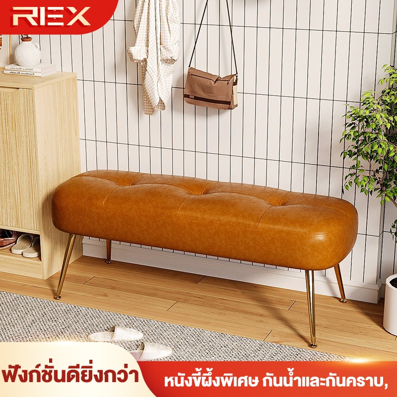 ราคาลดลงใหม่: REX