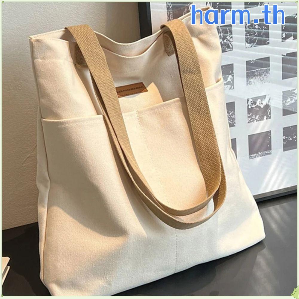 ราคาลดลงใหม่: กระเป๋า tote HARM