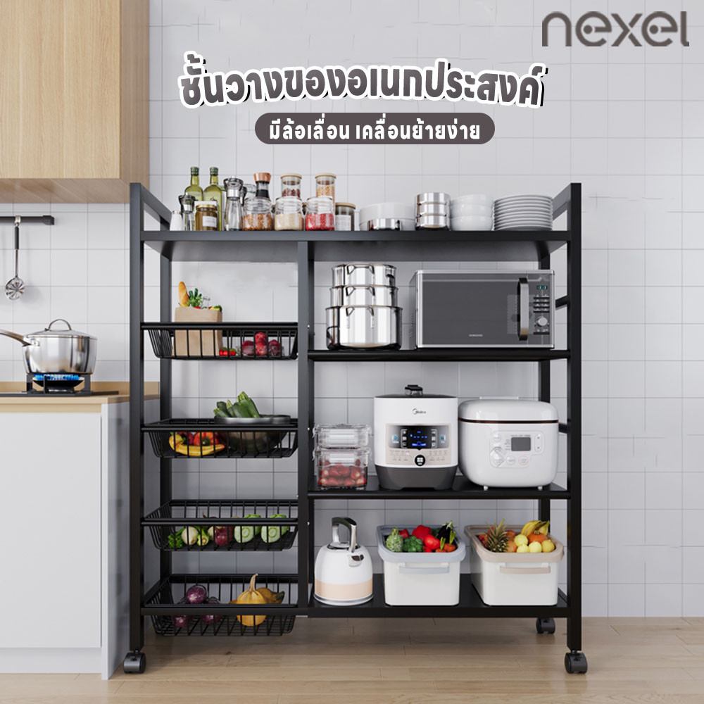 ลด 30%: ชั้นวางของ 3/4/5ชั้น