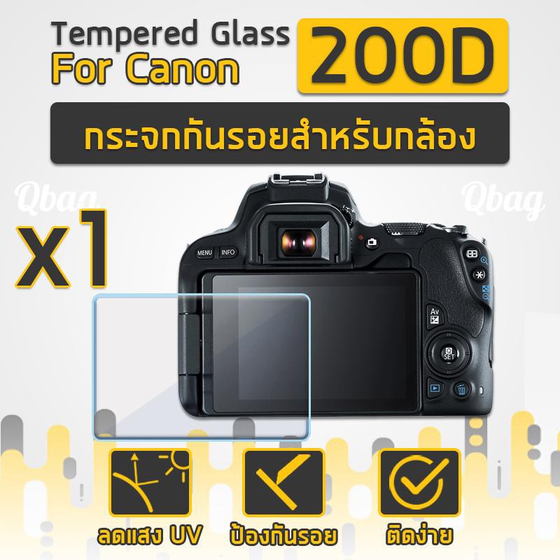 ลด 45%: กระจกกันรอยสําหรับกล้อง Canon