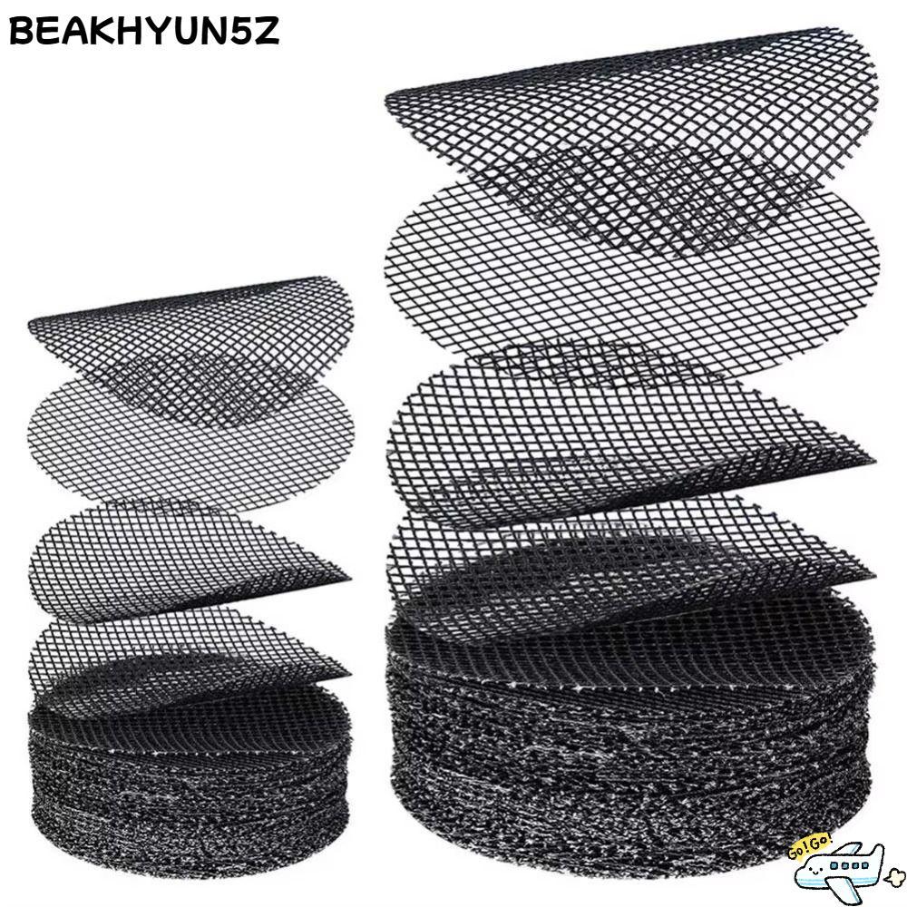 ลด 20%: BEAKHYUN5Z 50