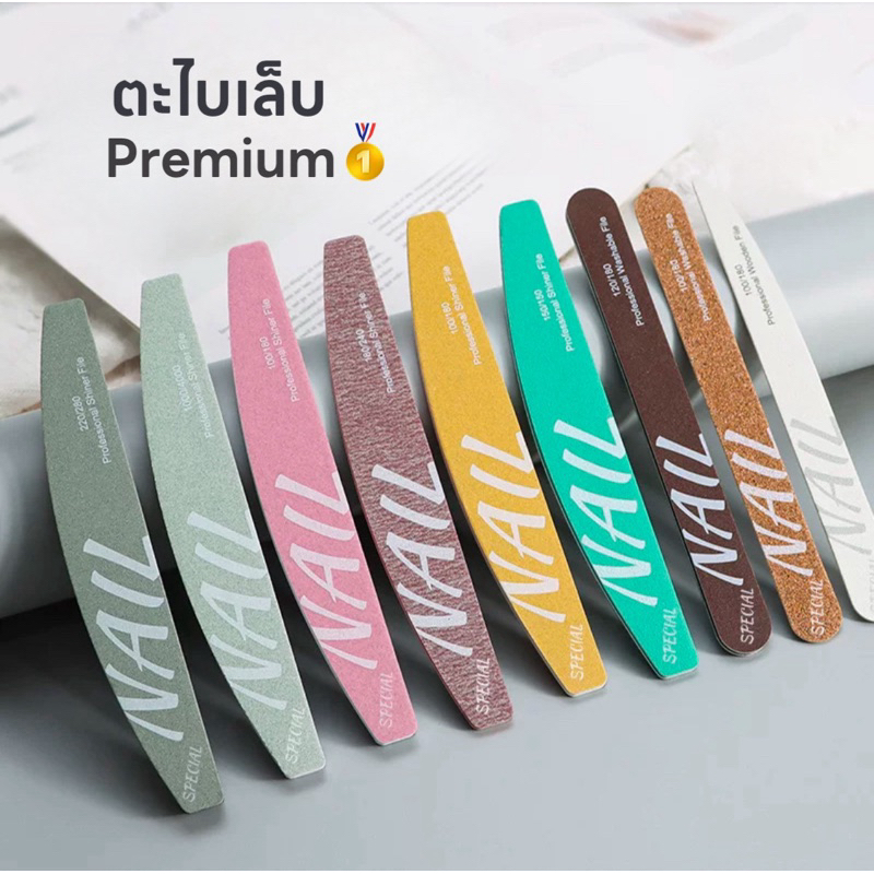 ลด 58%: RADA NAIL ตะไบเล็บ คุณภาพสูง