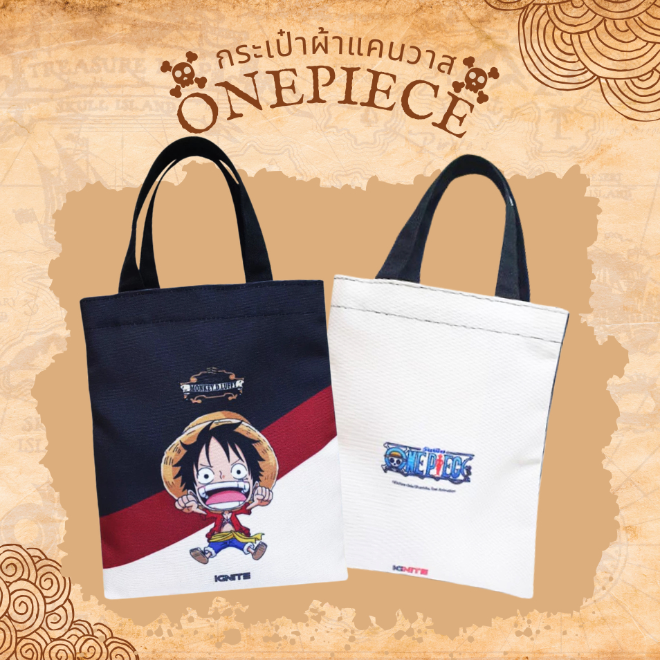 ราคาลดลงใหม่: ONE PIECE : ถุงผ้ามินิ
