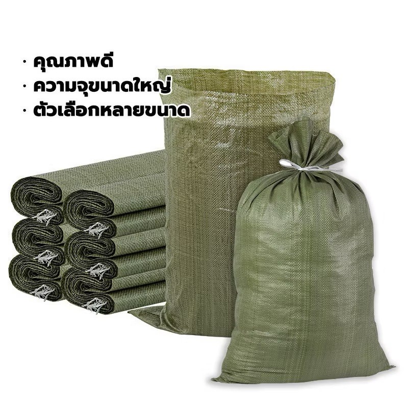 ราคาลดลงใหม่: ZJ HOME