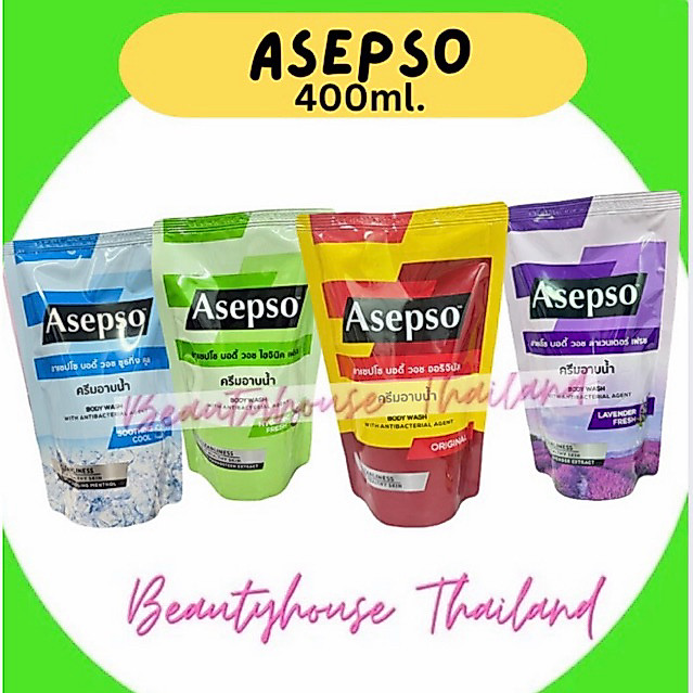 ลด 26%: Asepso อาเซปโซ สุดคุ้มครีมอาบน้ํา