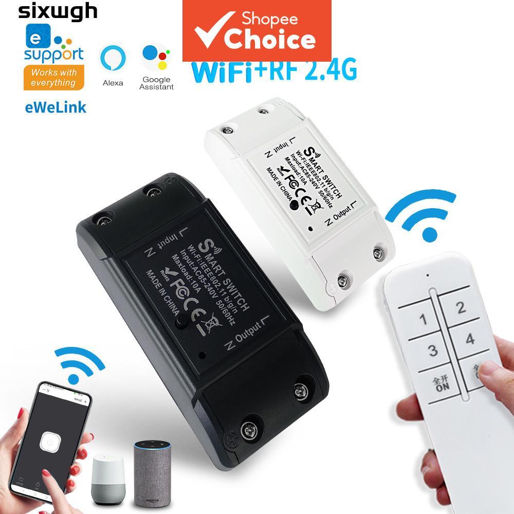 ลด 35%: Ewelink WiFi สมาร์ทสวิทช์ RF2.4G
