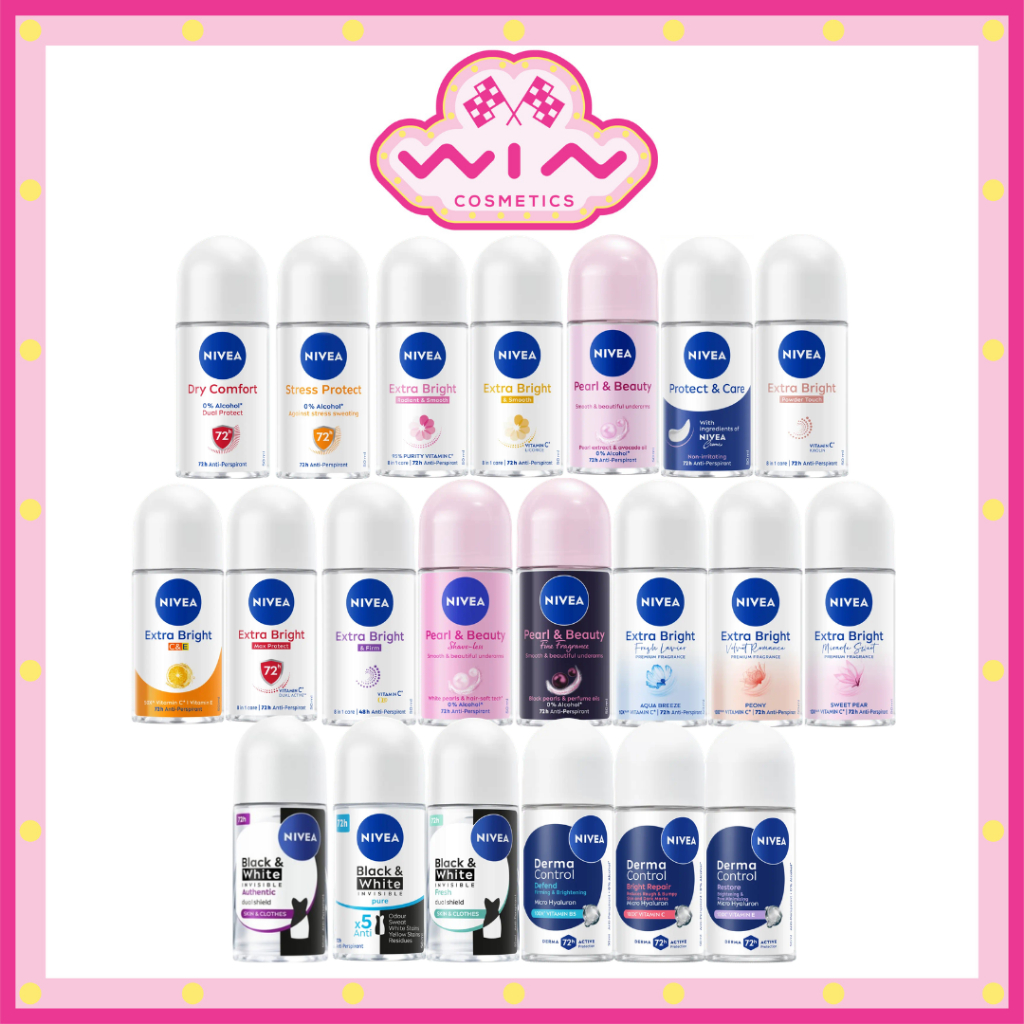 ลด 34%: Nivea นีเวีย โรลออน