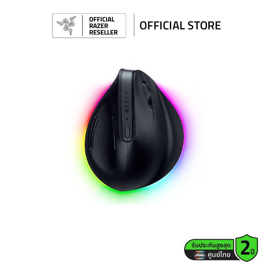 ราคาลดลงใหม่: Razer Pro Click V2 Vertical (เม้าส์เกมส์มิ่ง)