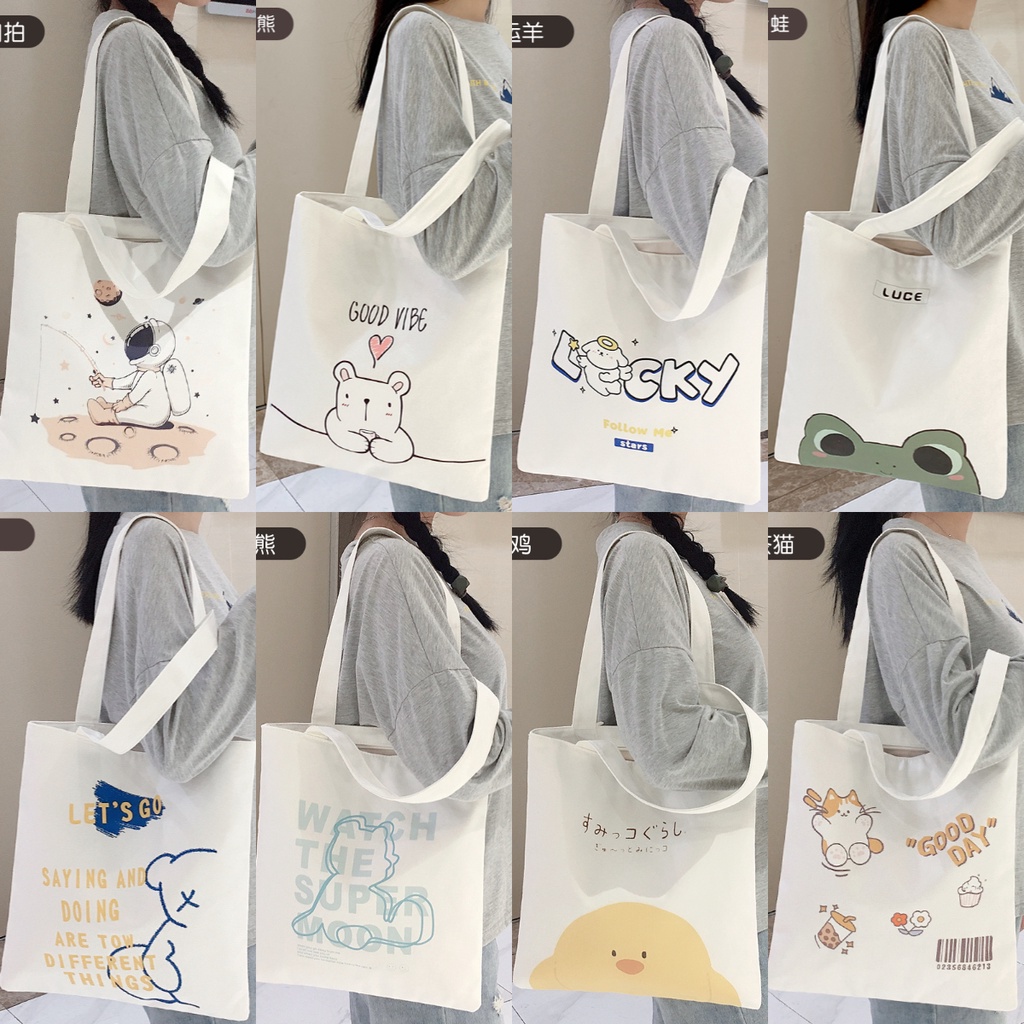 ราคาลดลงใหม่: กระเป๋าผ้ามินิมอล 10