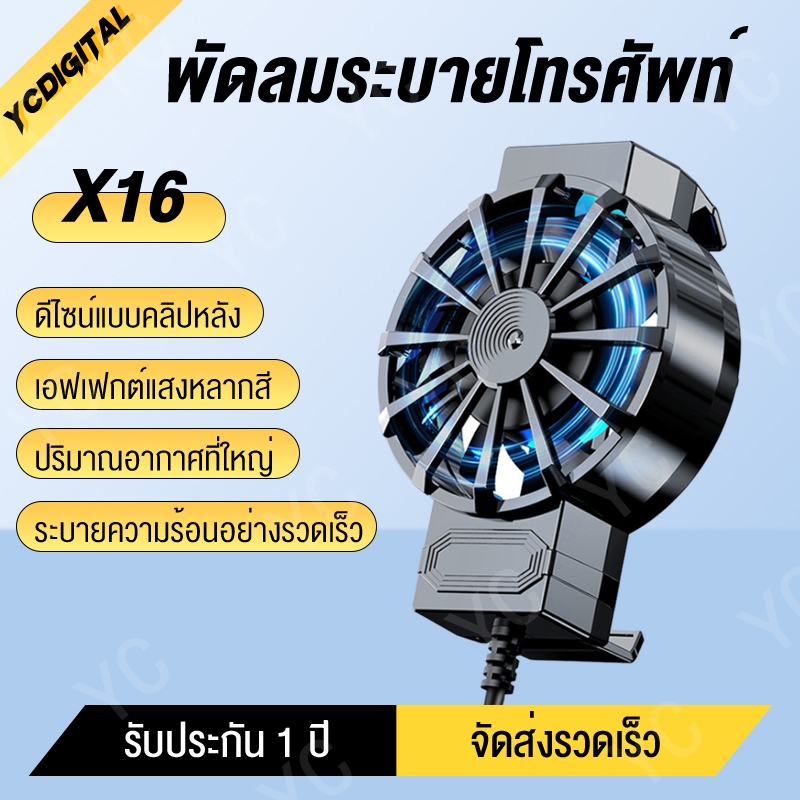 ราคาลดลงใหม่: มินิหม้อน้ําพัดลมทําความเย็น
