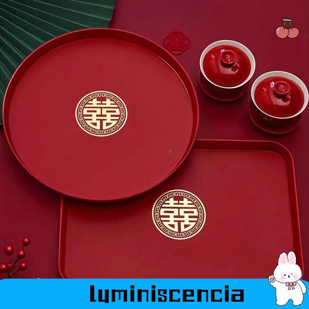 ราคาลดลงใหม่: Luminescia ถาดสีแดง 1