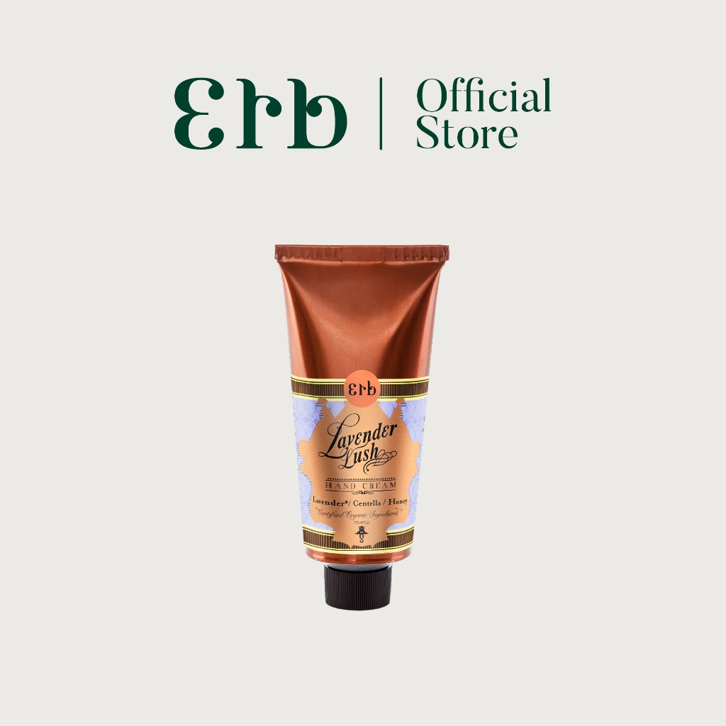 ลด 33%: Erb Lavender Lush Hand Cream