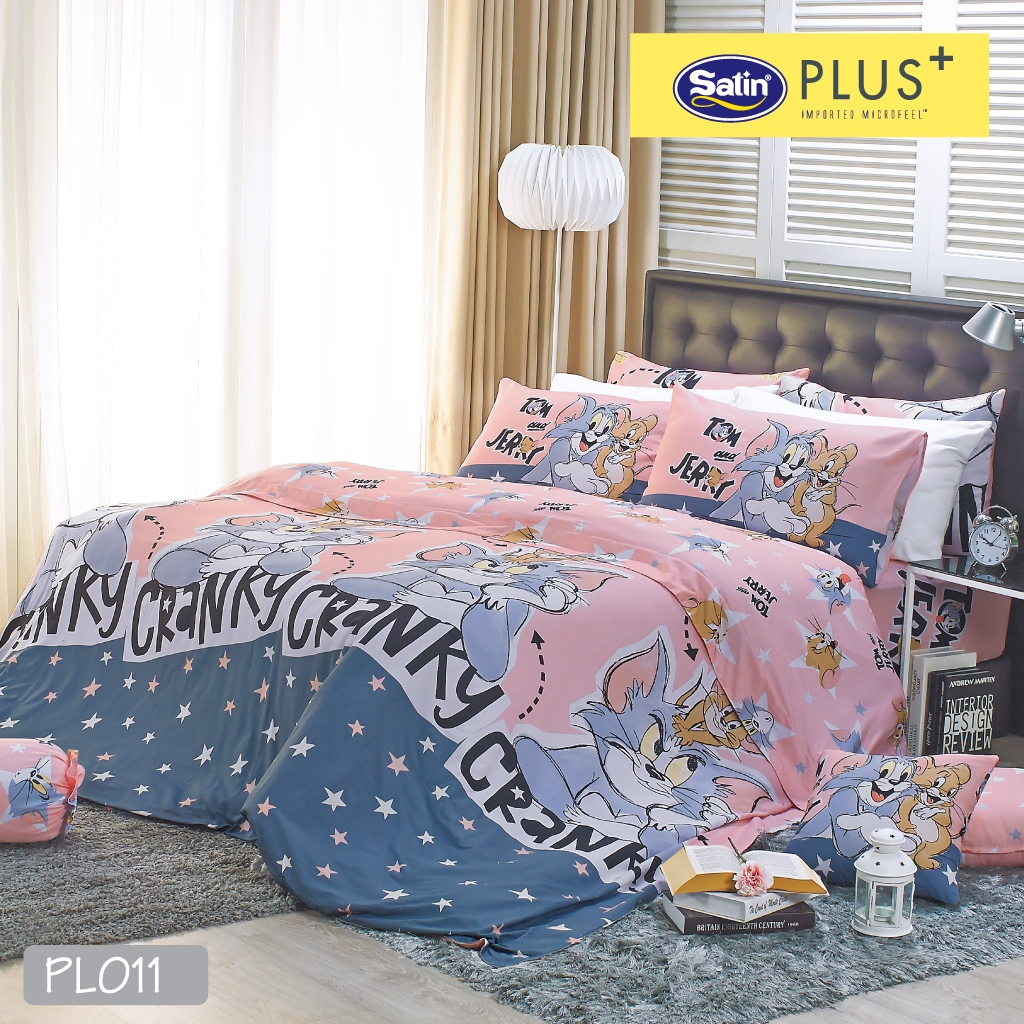 ราคาลดลงใหม่: Satin Plus ผ้านุ่มมาก