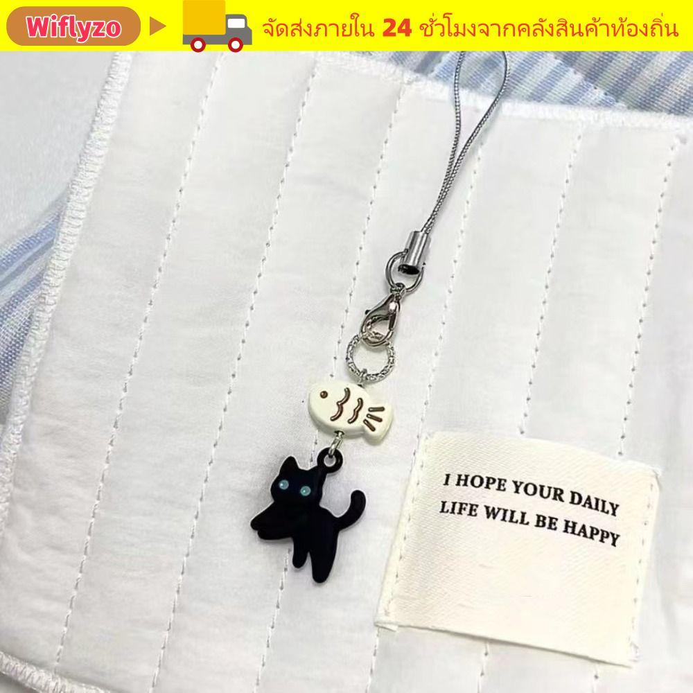 ลด 20%: WIFLYZO โทรศัพท์ Charms